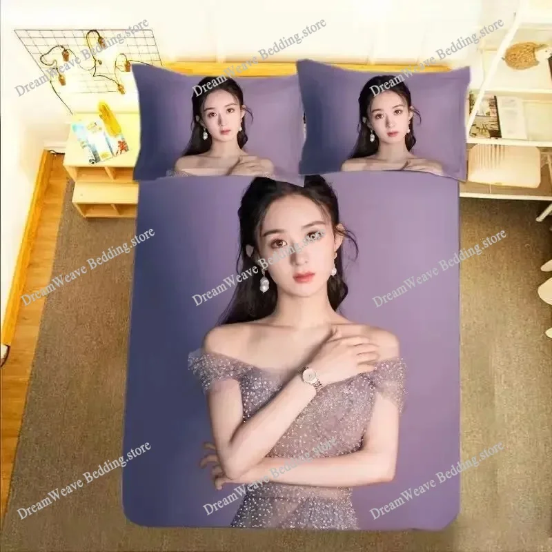 Zhao Liying HD Poster Pillowca - огляд і ціна Luxury Lifestyle Photos