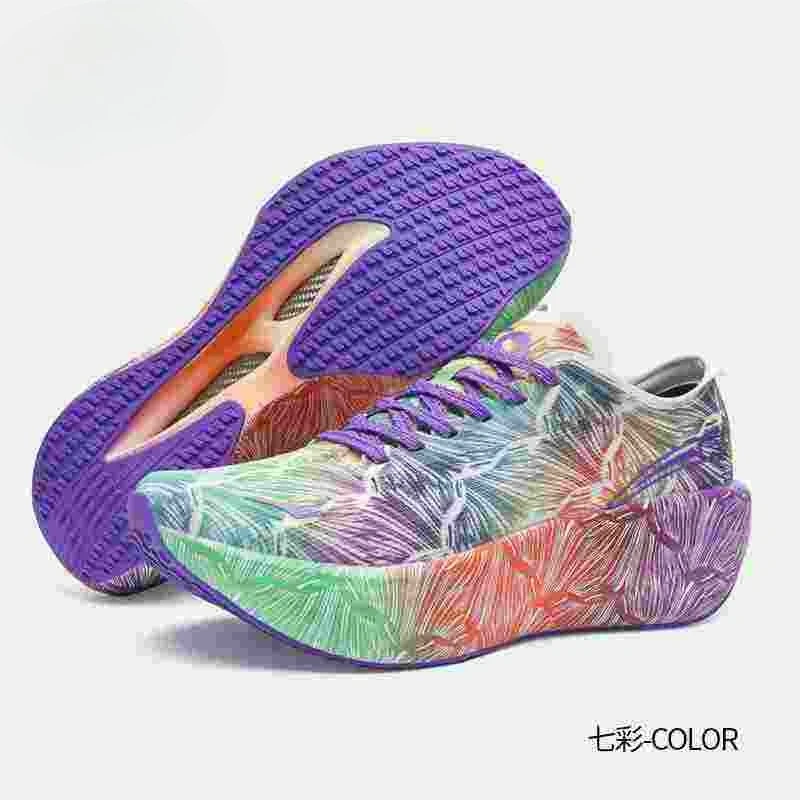 Luxury Brand Walking Jogging S - огляд і ціна Luxury Lifestyle Design
