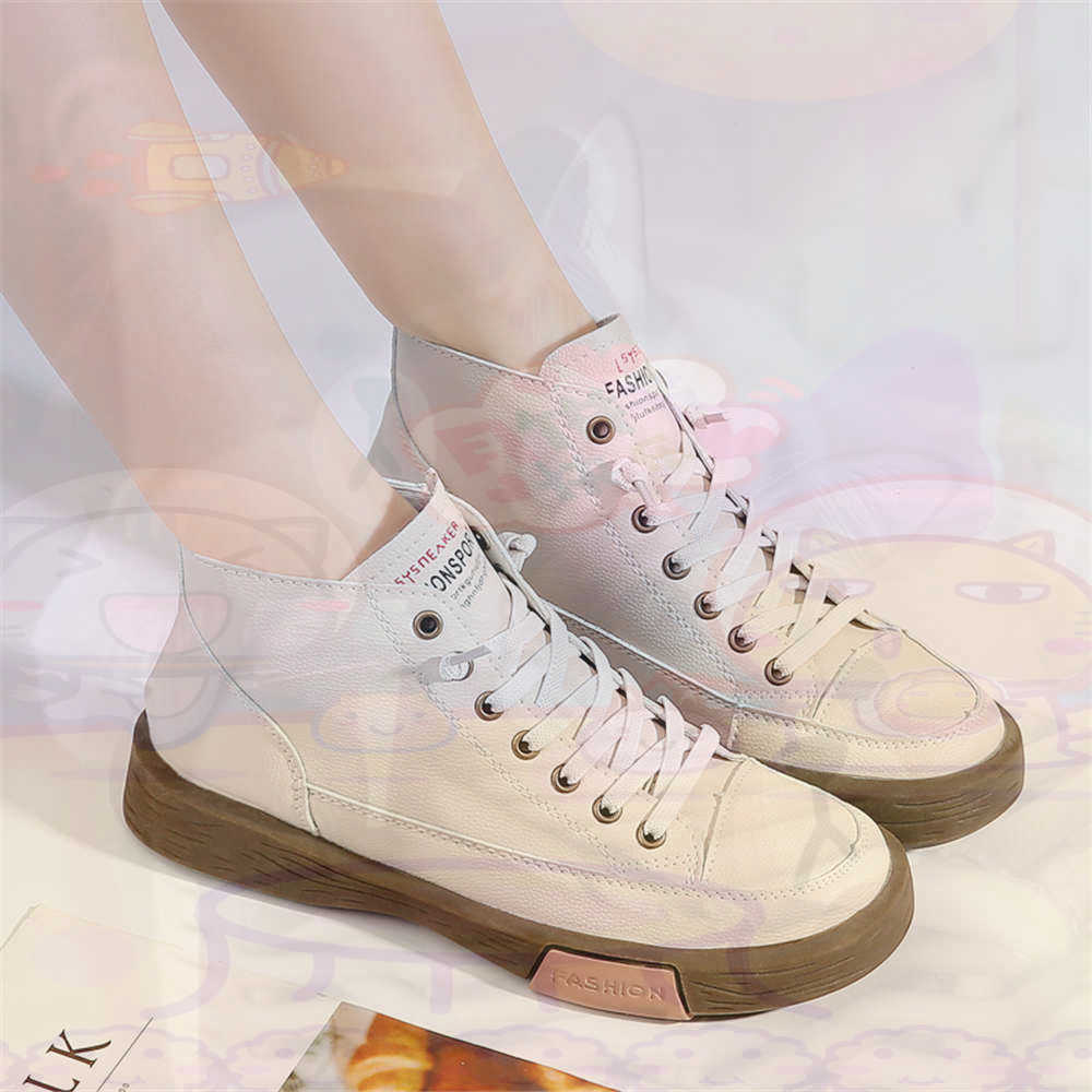 High Top Hi Cut Offers Skatebo - огляд і ціна Luxury Lifestyle Design