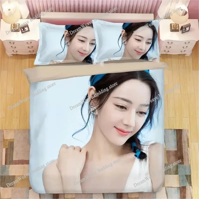 Di Li Re Ba HD Poster Pillowca - огляд і ціна Luxury Lifestyle Photos