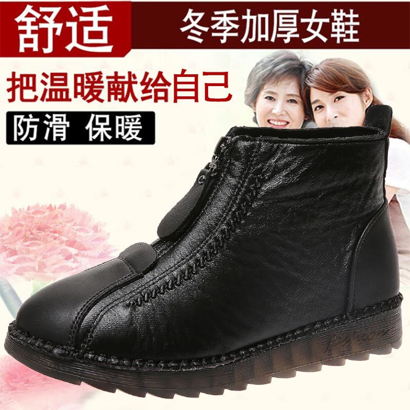 high cut pu leather sneakers w - огляд і ціна Luxury Lifestyle Resorts